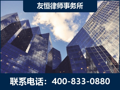 达州-继承律师