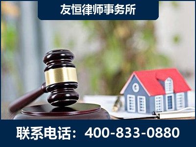 达州-万保险合同欺诈撤销案