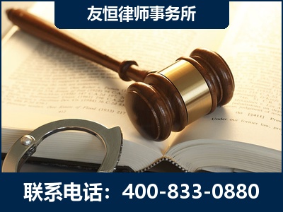 达州-某著名培训机构诈骗案