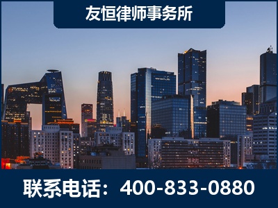 达州-刑事辩护律师---郑祥律师