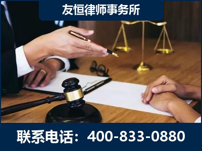 达州-故意伤害致人死亡案件