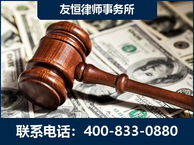 达州-李某委托型诈骗案