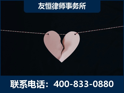 达州-继承律师----杨凌波律师