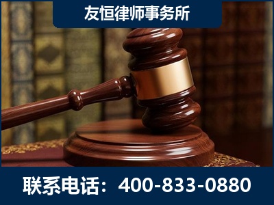 达州-杨凌波律师