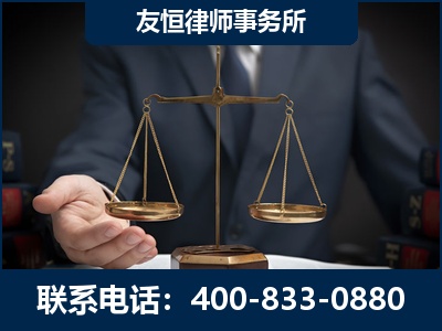 达州-虚开增值税发票律师----郑祥律师