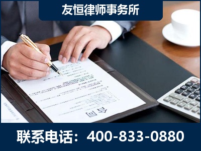 达州-销售代理合同减损一亿元案