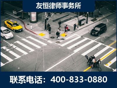 达州-刑事辩护律师
