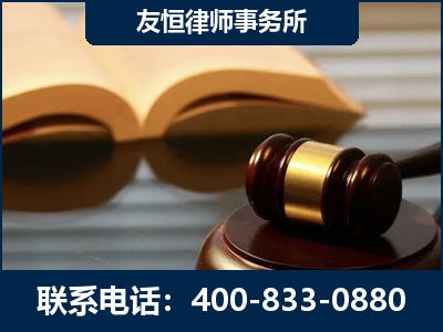 达州-刑事律师----郑祥律师