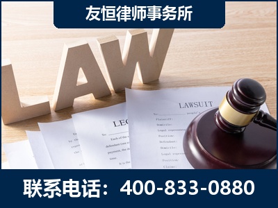 达州-伪造婚内五百万债务离婚案